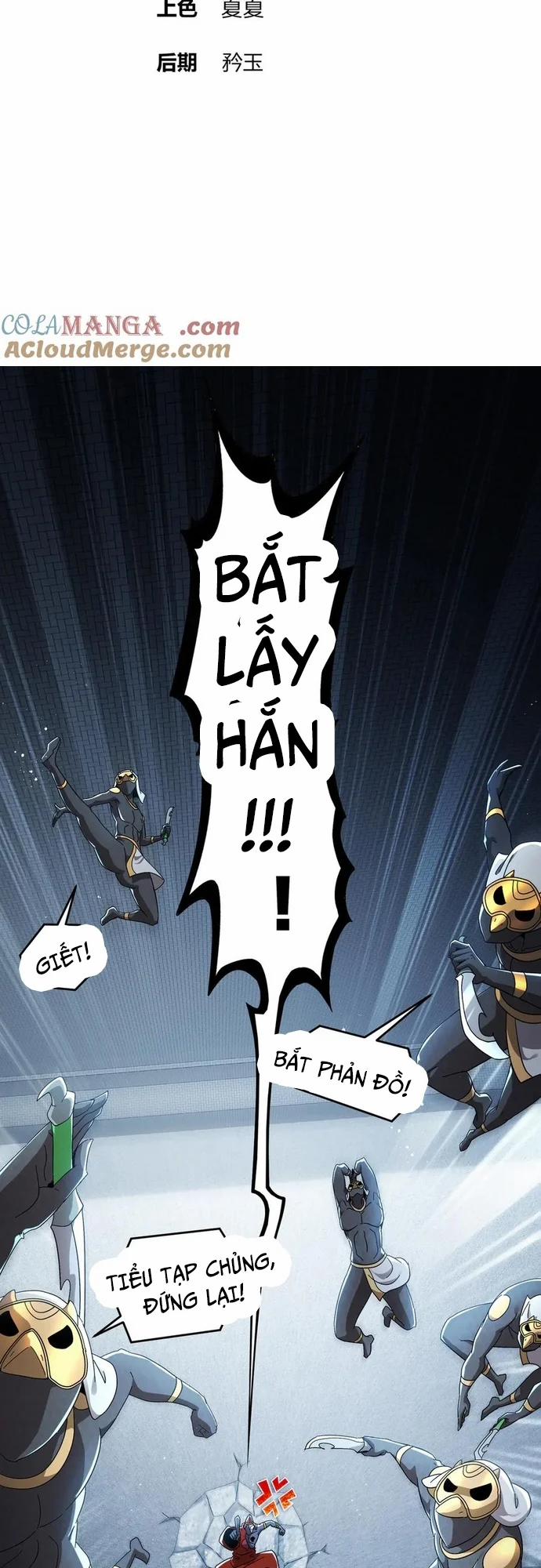 Tuyệt Thế Đạo Lữ 326 trang 1