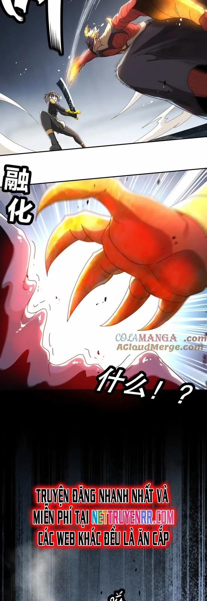 Tuyệt Thế Đạo Lữ 326 trang 14