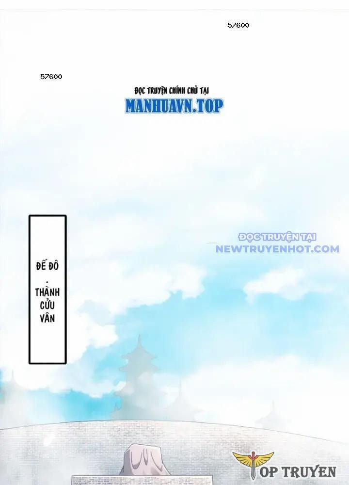 Tuyệt Thế Đạo Lữ 349 trang 1