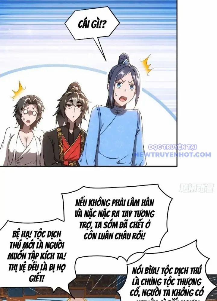 Tuyệt Thế Đạo Lữ 349 trang 21