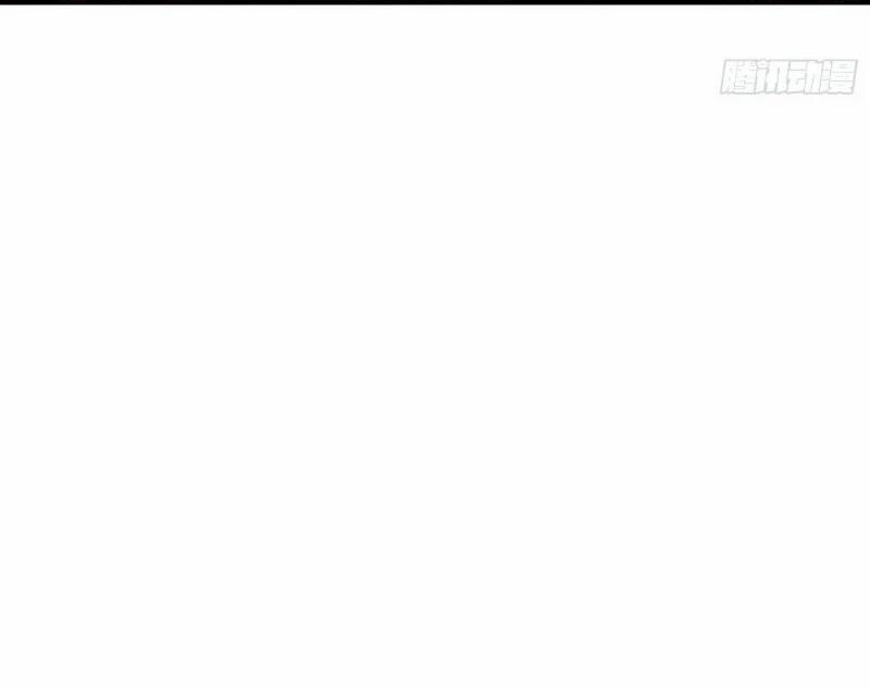 Tuyệt Thế Đạo Lữ 358 trang 37