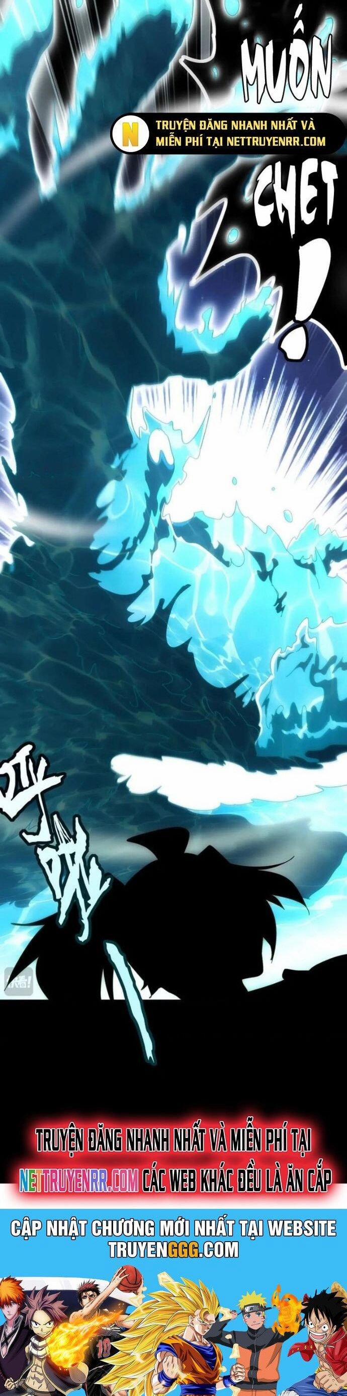 Tuyệt Thế Đạo Lữ 364 trang 10