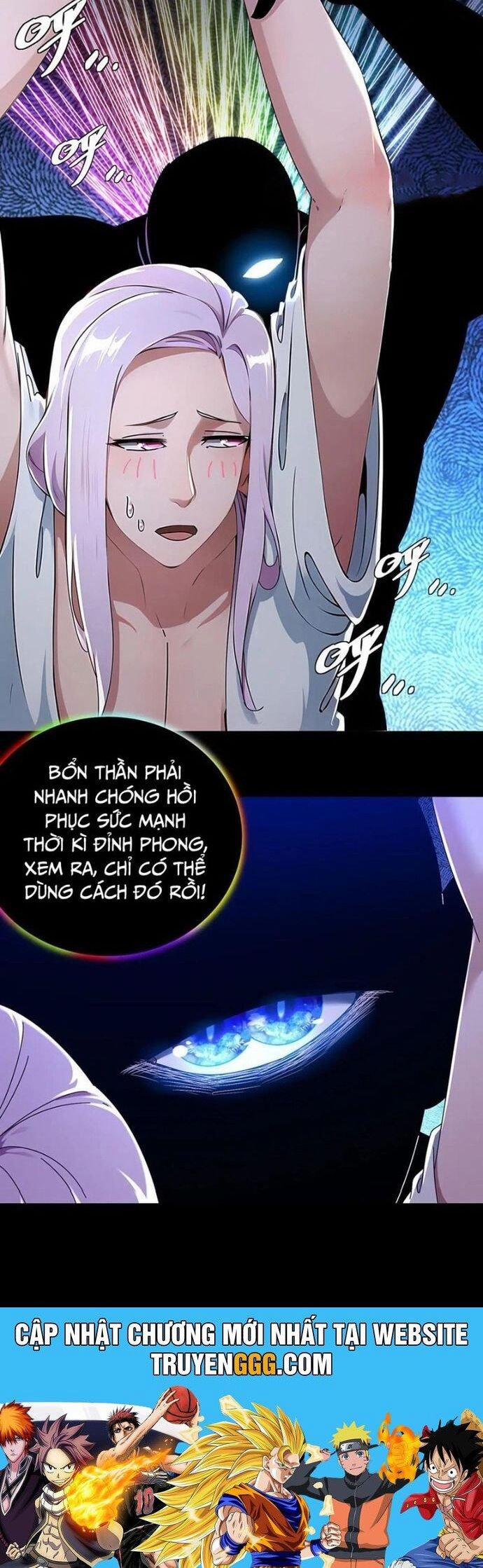 Tuyệt Thế Đạo Lữ 367 trang 12
