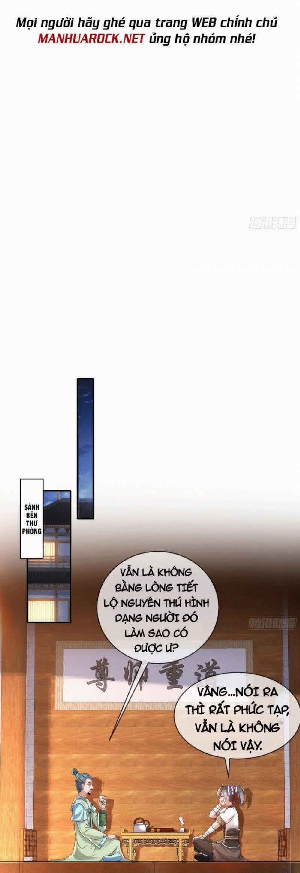 Tuyệt Thế Đạo Lữ 5 trang 16