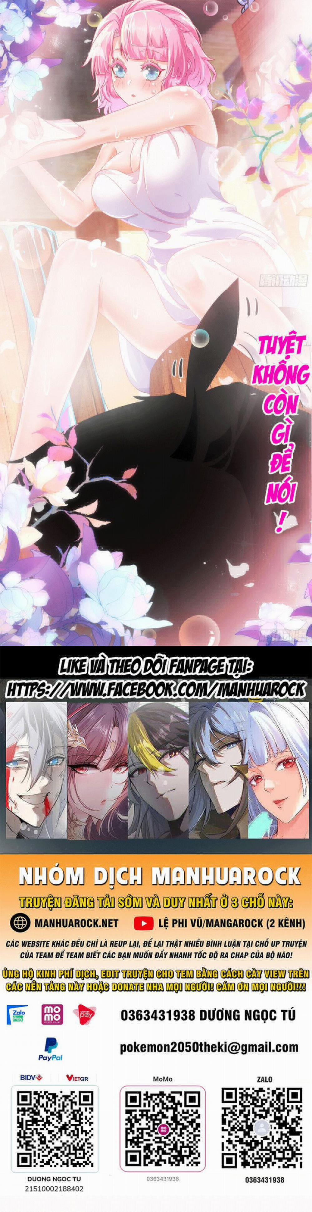 Tuyệt Thế Đạo Lữ 5 trang 27