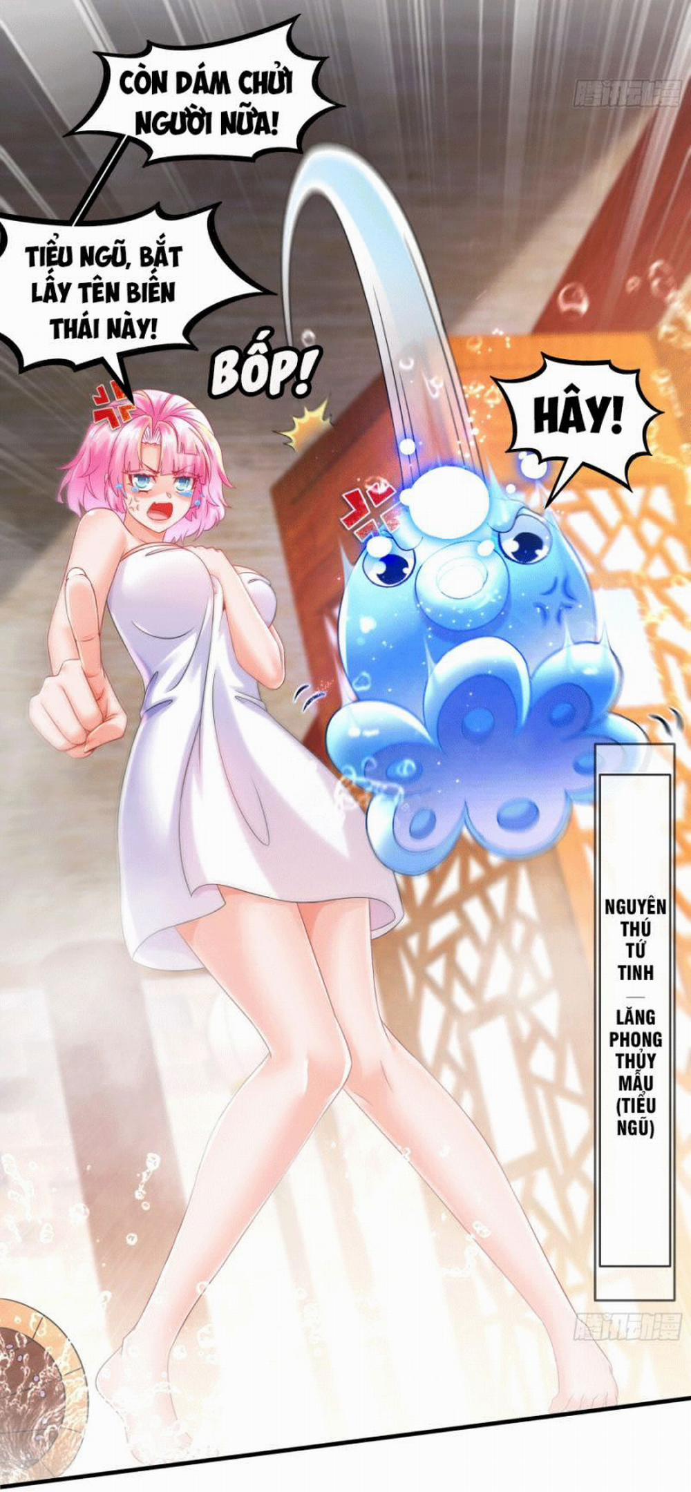 Tuyệt Thế Đạo Lữ 6 trang 3