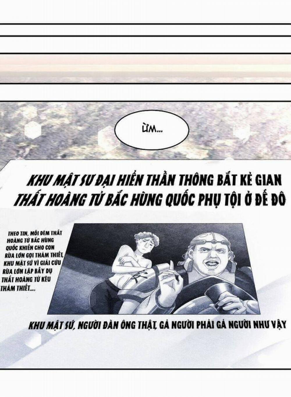 Tuyệt Thế Đạo Lữ 64 trang 22