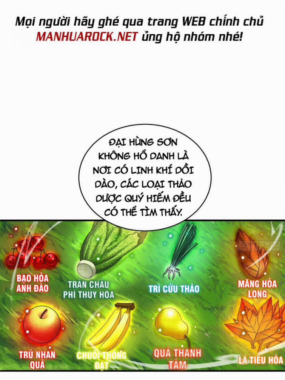 Tuyệt Thế Đạo Lữ 7 trang 15