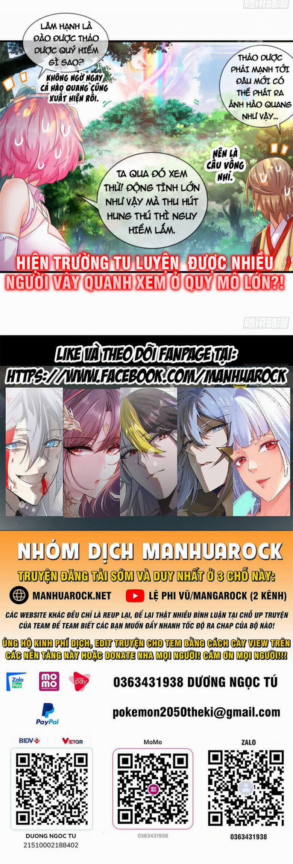 Tuyệt Thế Đạo Lữ 7 trang 29