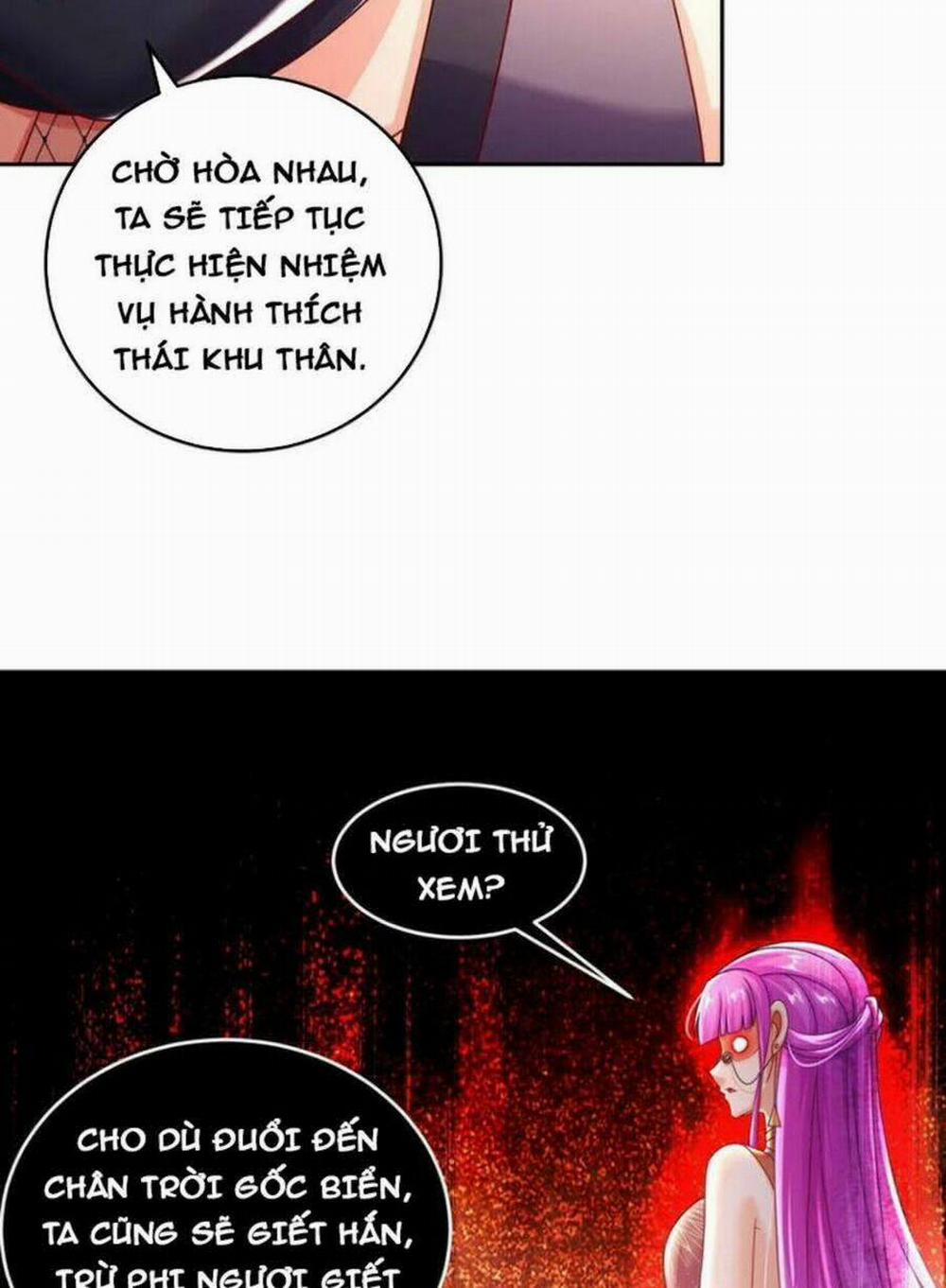 Tuyệt Thế Đạo Lữ 70 trang 30