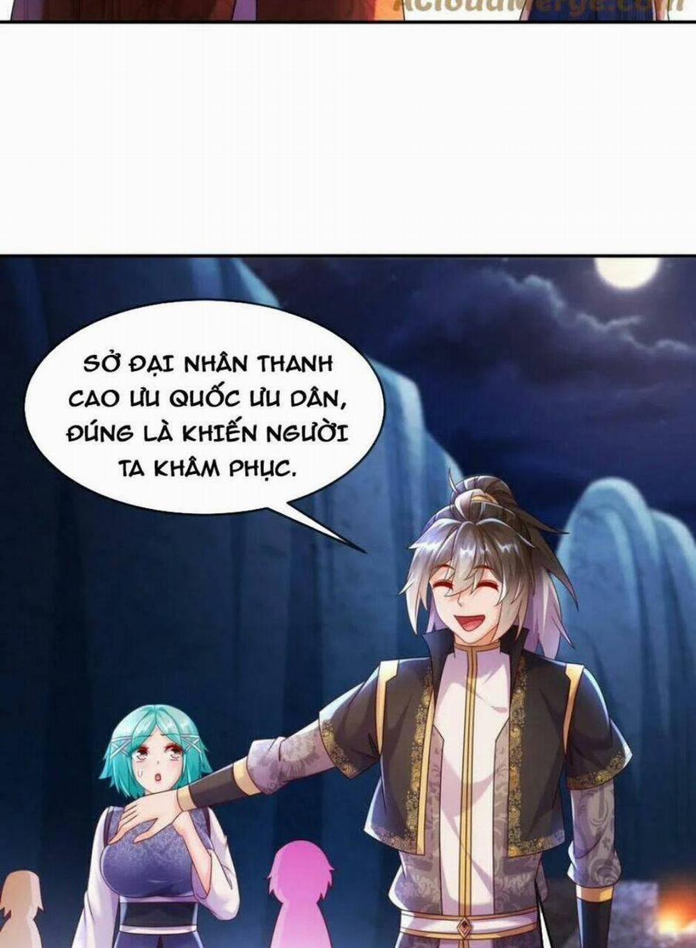 Tuyệt Thế Đạo Lữ 73 trang 36