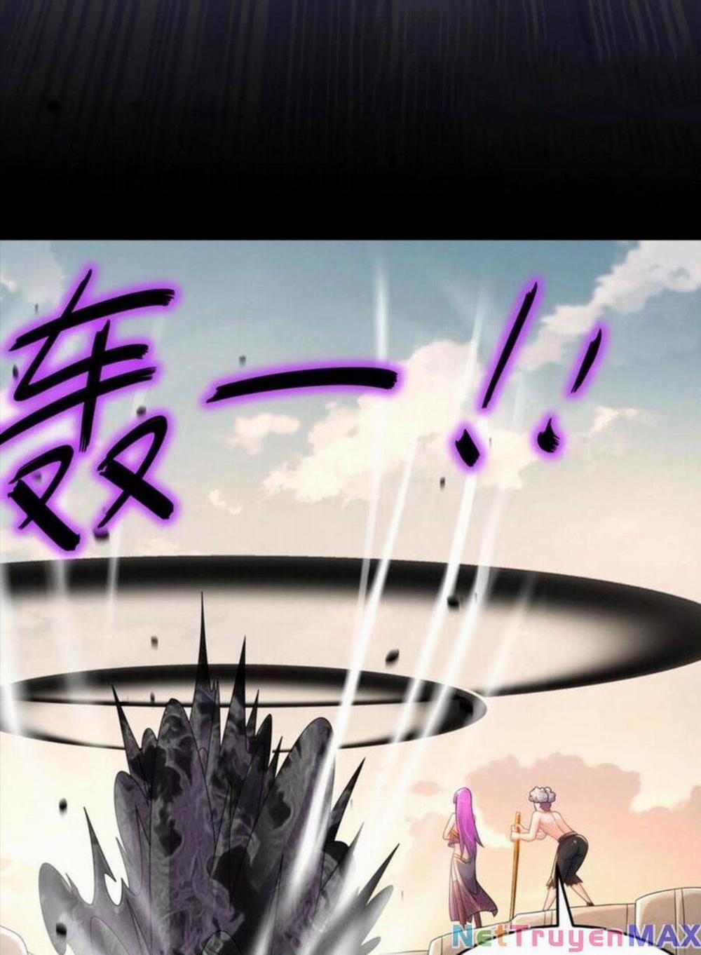 Tuyệt Thế Đạo Lữ 75 trang 17