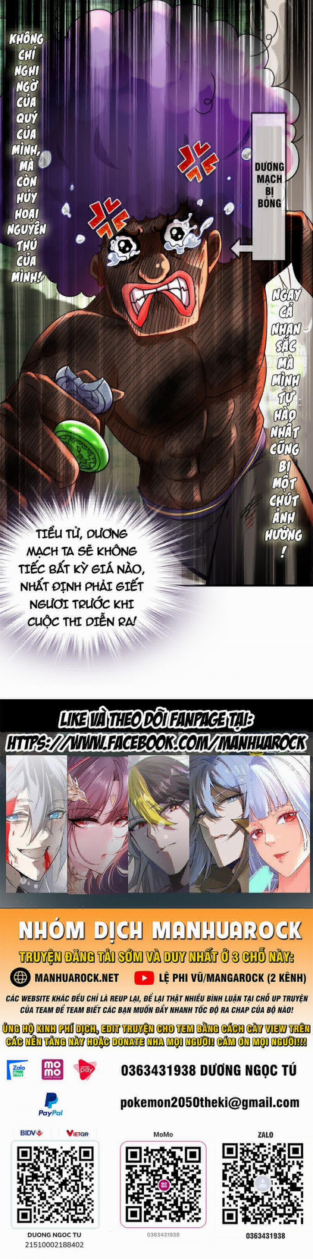 Tuyệt Thế Đạo Lữ 9 trang 29