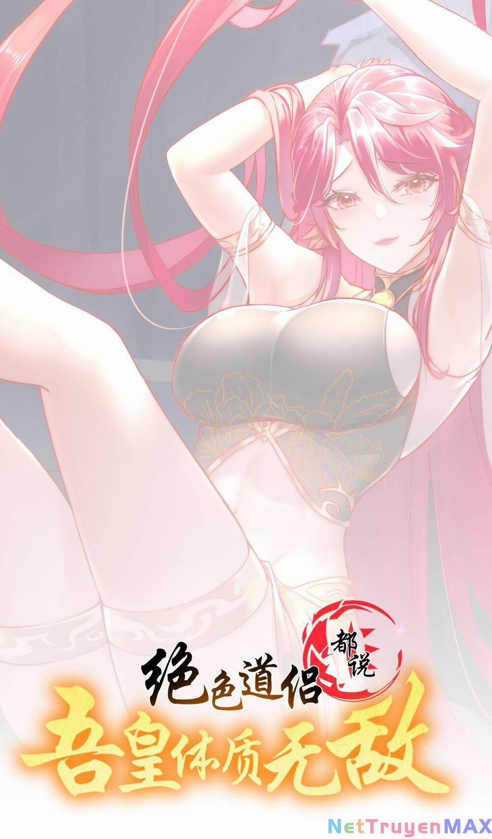 Tuyệt Thế Đạo Lữ 90 trang 1