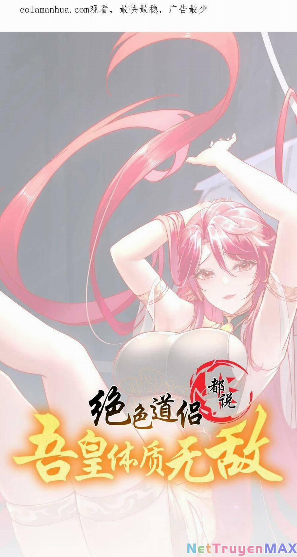 Tuyệt Thế Đạo Lữ 92 trang 1