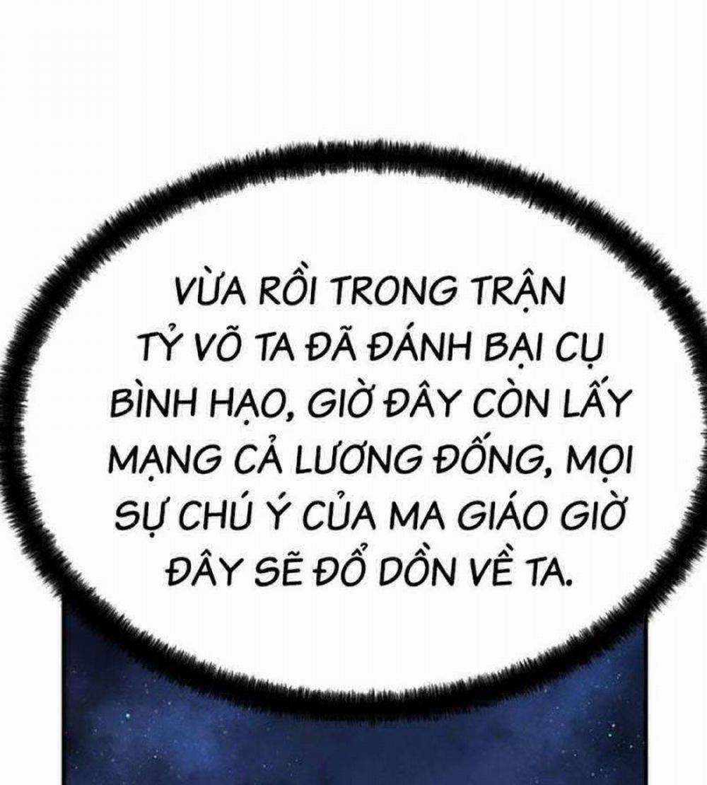 Tuyệt Thế Hồi Quy Chương 6 Trang 57