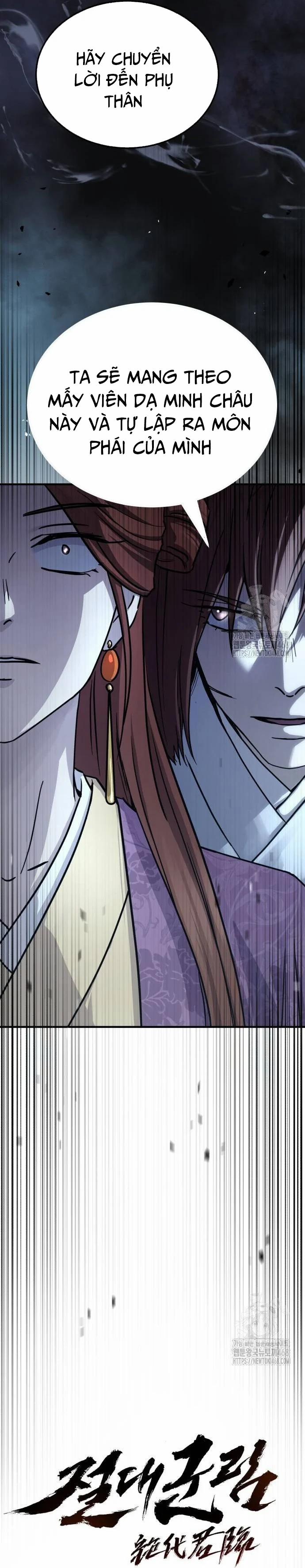 Tuyệt Thế Quân Lâm 27 trang 4