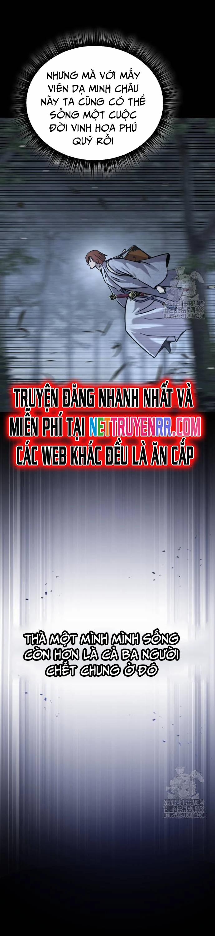 Tuyệt Thế Quân Lâm 27 trang 7