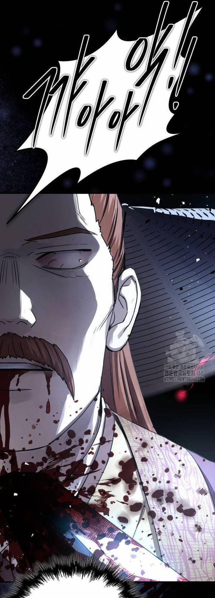 Tuyệt Thế Quân Lâm 28 trang 17