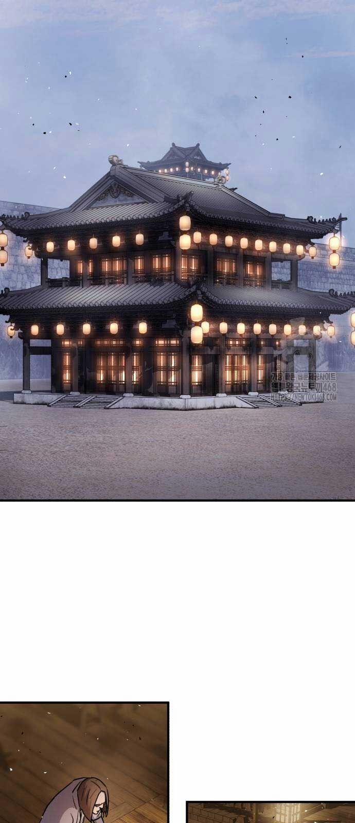 Tuyệt Thế Quân Lâm 29 trang 34