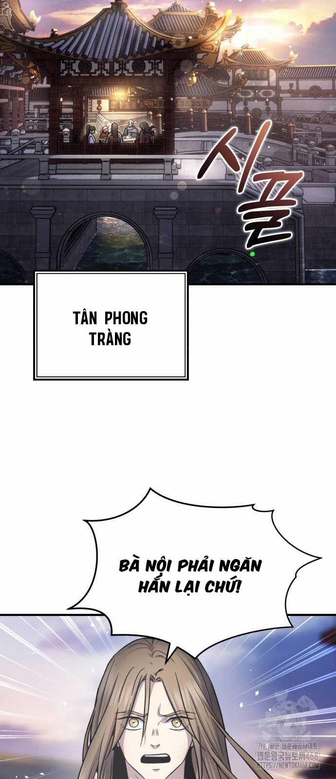 Tuyệt Thế Quân Lâm 29 trang 51