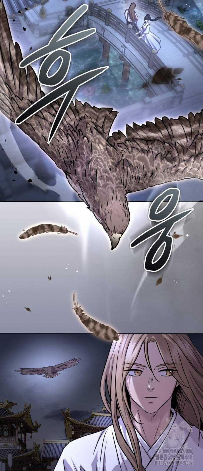 Tuyệt Thế Quân Lâm 29 trang 79