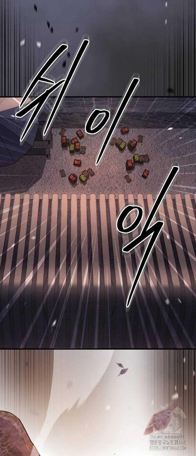 Tuyệt Thế Quân Lâm 29 trang 83