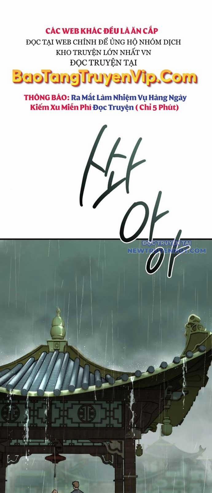 Tuyệt Thế Quân Lâm 30 trang 17