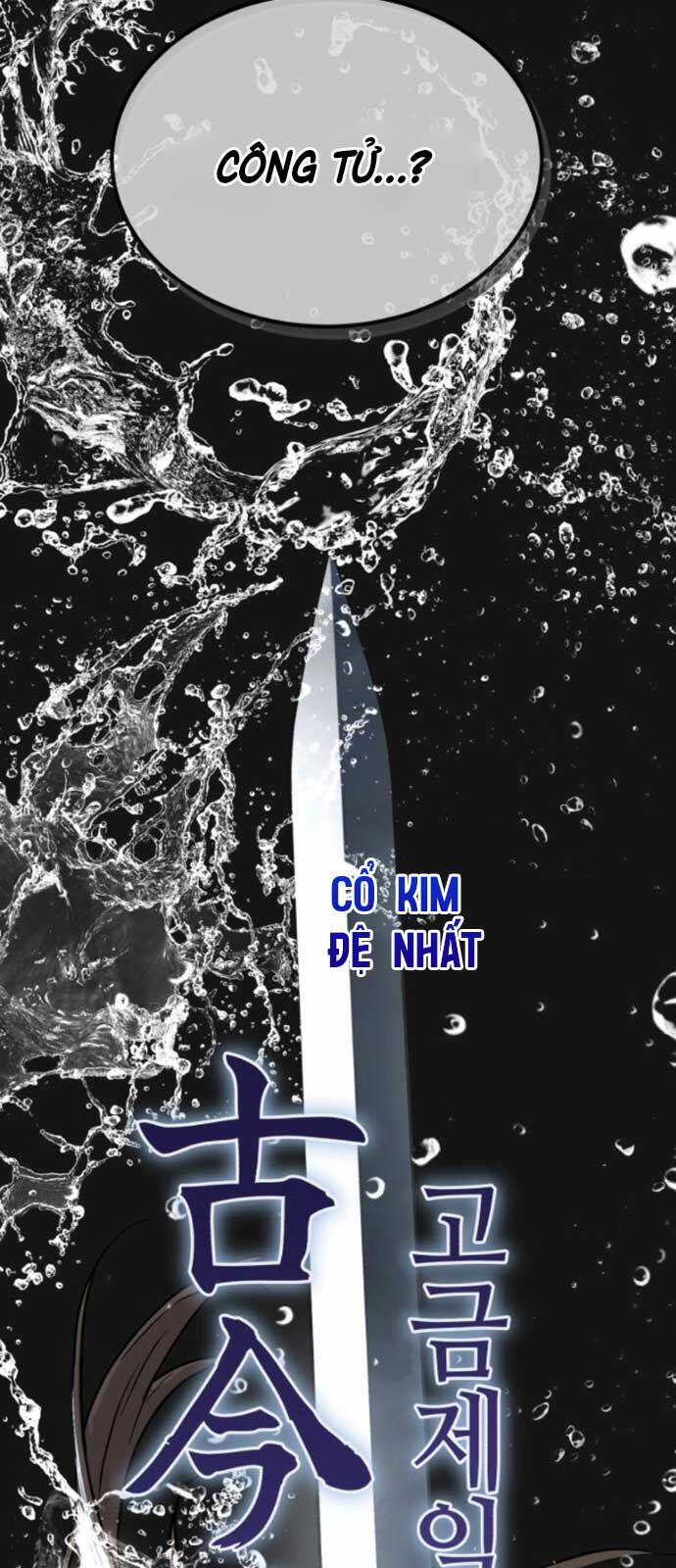 Tuyệt Thế Quân Lâm 32 trang 114