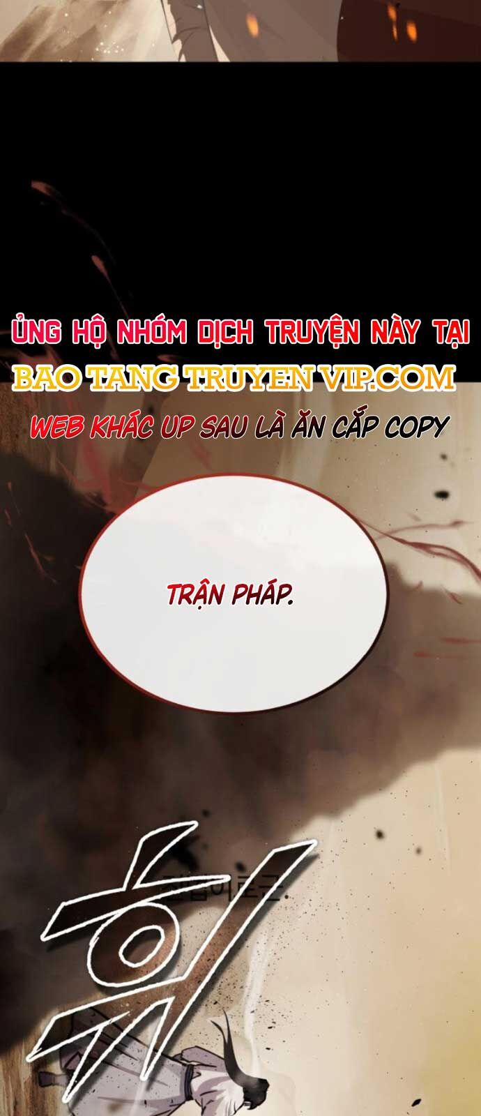 Tuyệt Thế Quân Lâm 32 trang 4