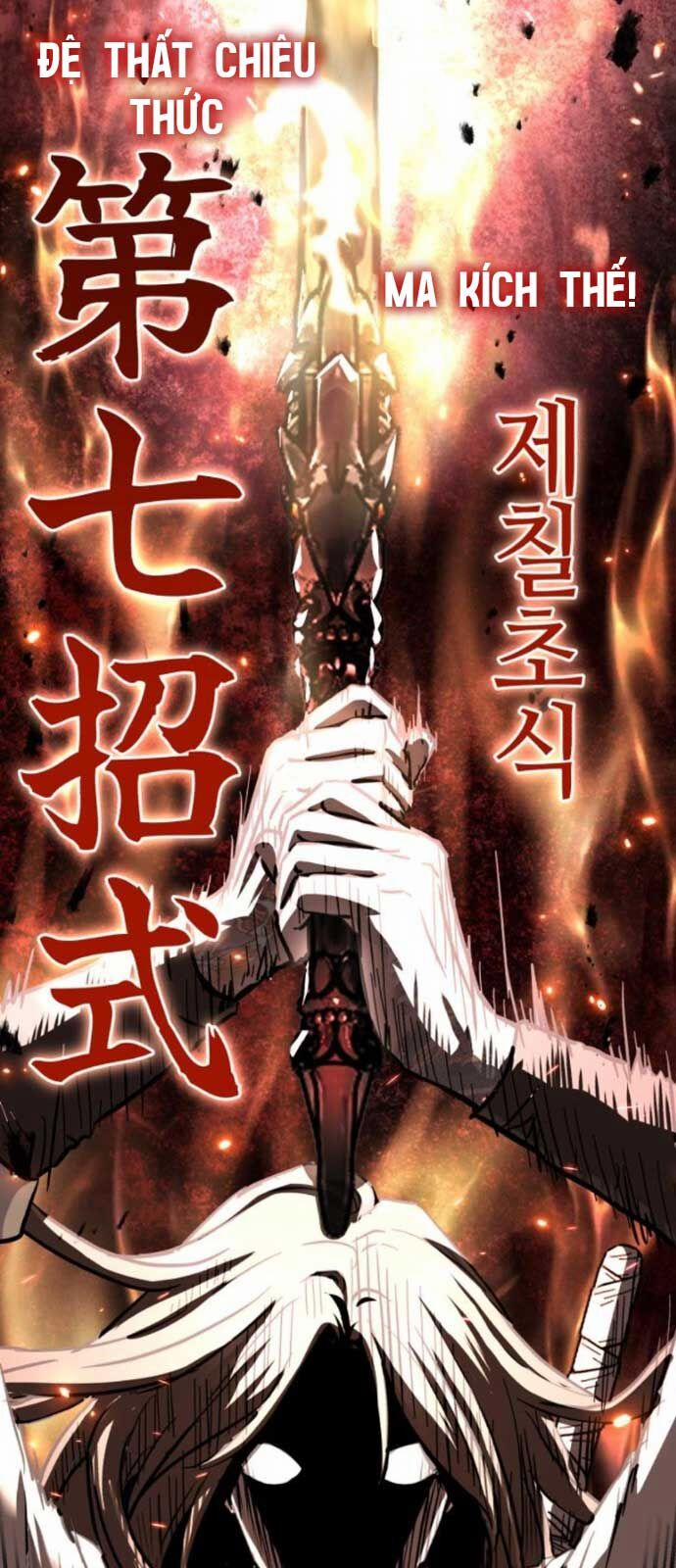 Tuyệt Thế Quân Lâm 32 trang 89