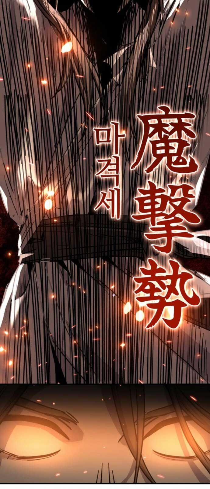 Tuyệt Thế Quân Lâm 32 trang 90