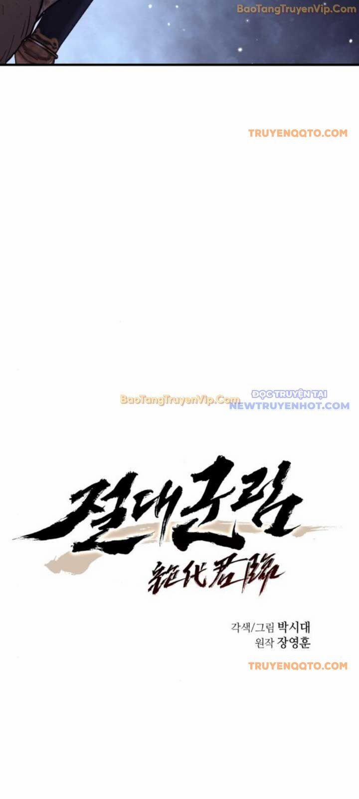 Tuyệt Thế Quân Lâm 33 trang 44