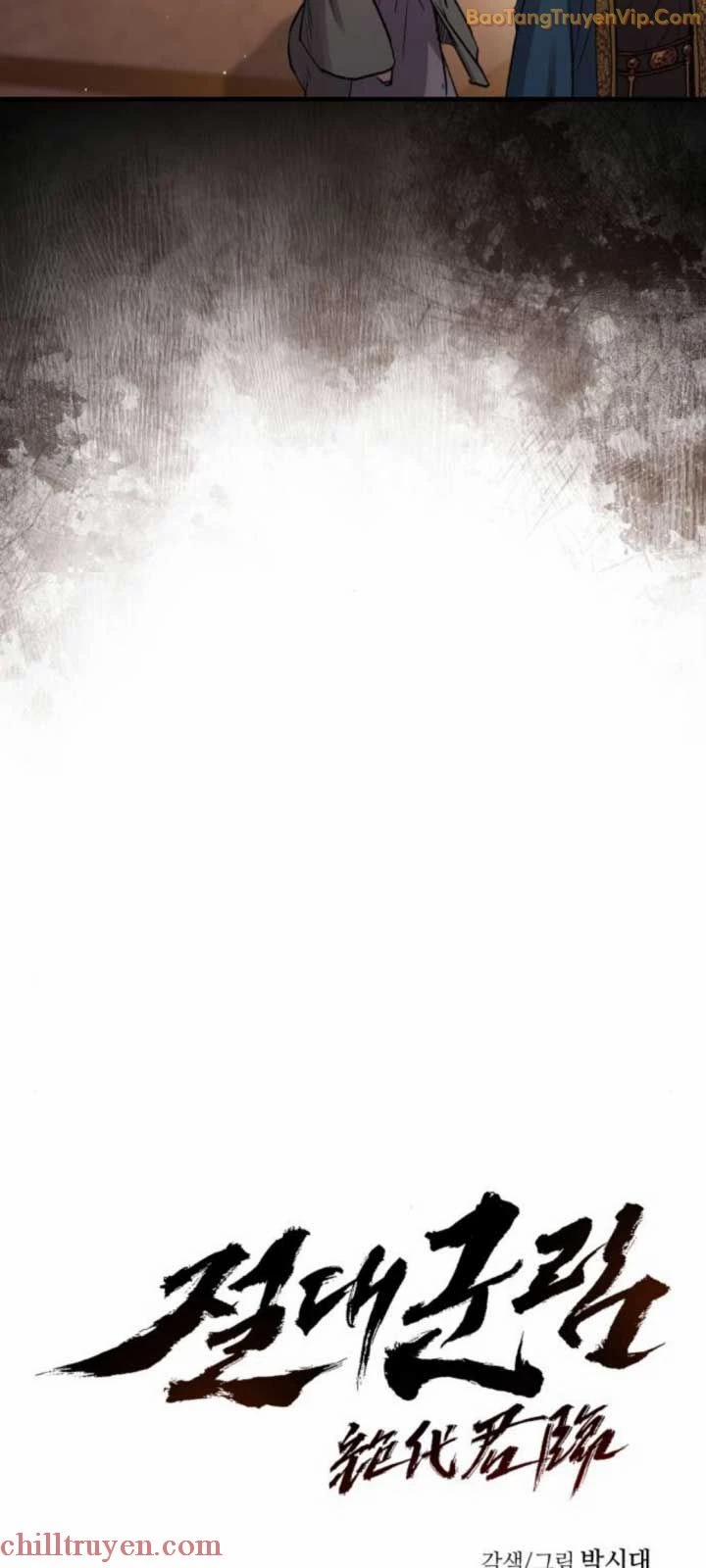 Tuyệt Thế Quân Lâm 34 trang 15