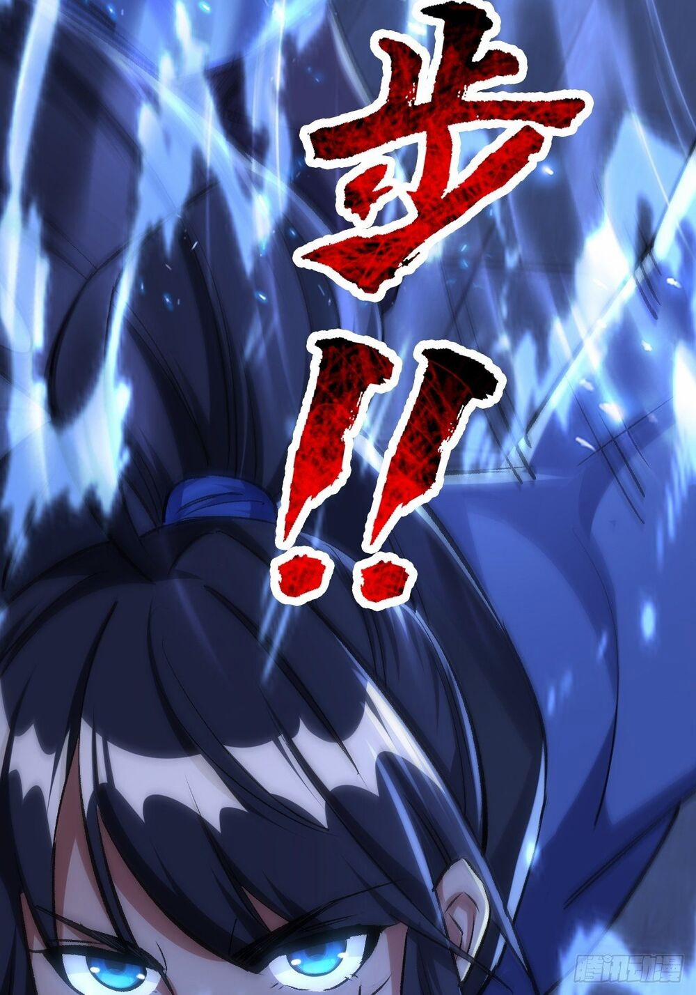 Tuyệt Thế Võ Công 10 trang 6