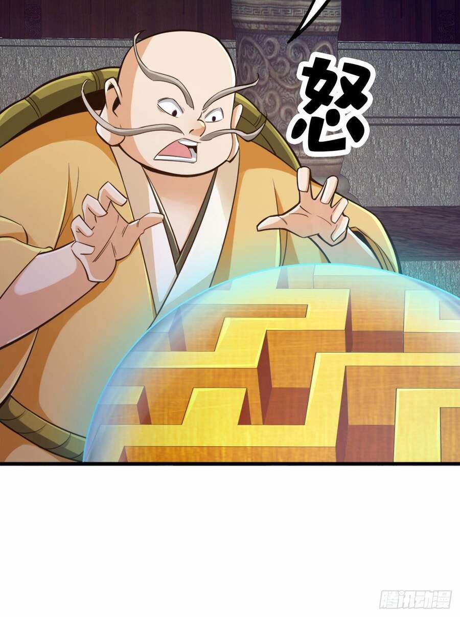 Tuyệt Thế Võ Công 100 trang 16