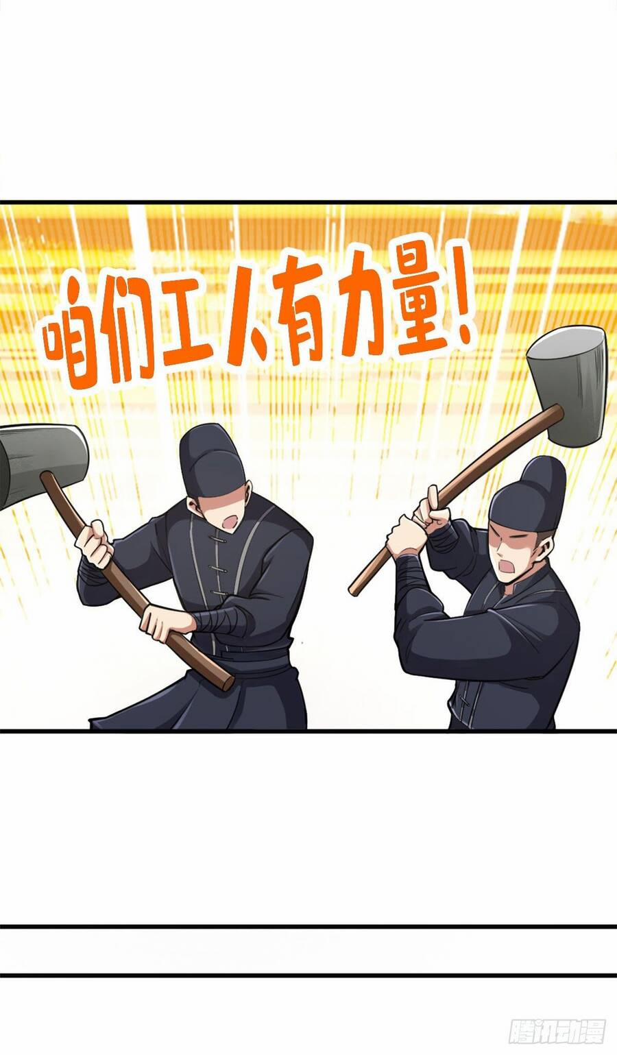 Tuyệt Thế Võ Công 101 trang 10