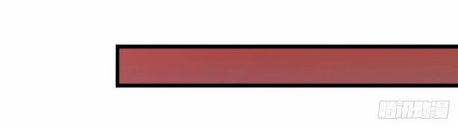 Tuyệt Thế Võ Công 105 trang 18