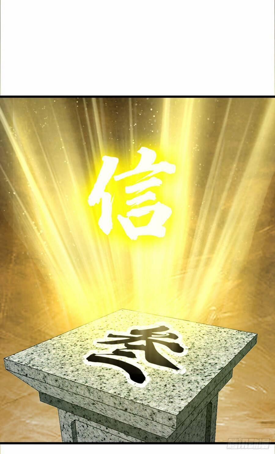 Tuyệt Thế Võ Công 106 trang 14