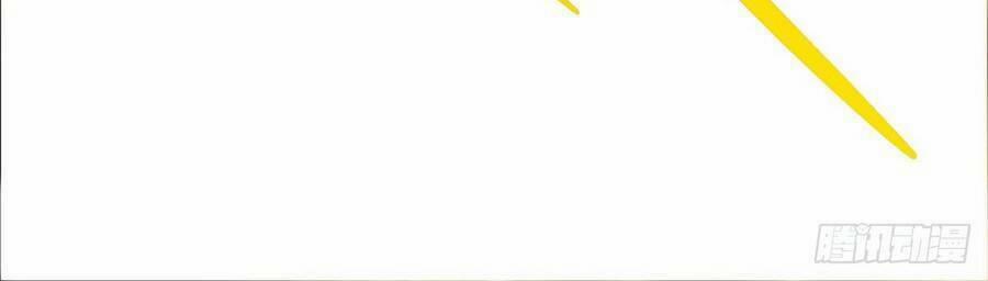 Tuyệt Thế Võ Công 106 trang 17