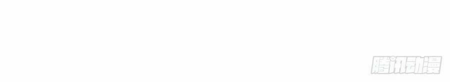 Tuyệt Thế Võ Công 106 trang 28