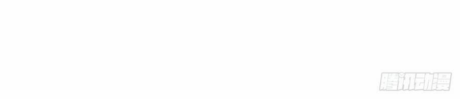 Tuyệt Thế Võ Công 107 trang 24