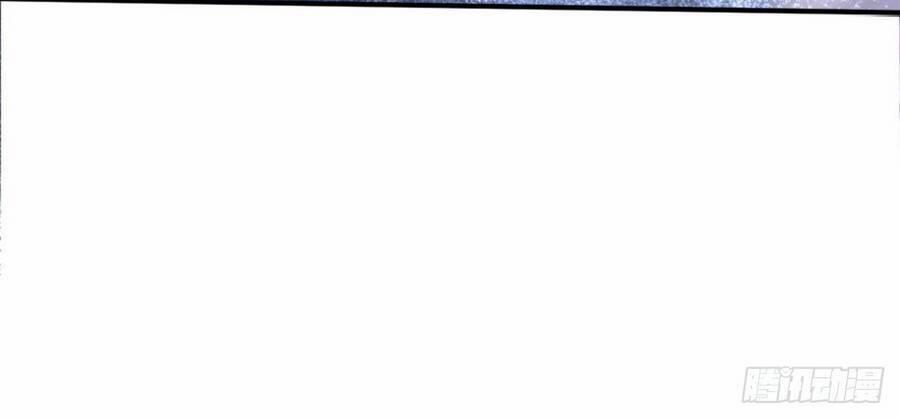 Tuyệt Thế Võ Công 108 trang 19