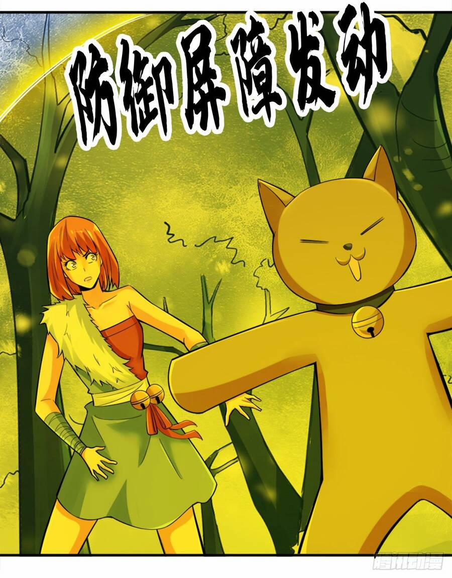 Tuyệt Thế Võ Công 110 trang 34