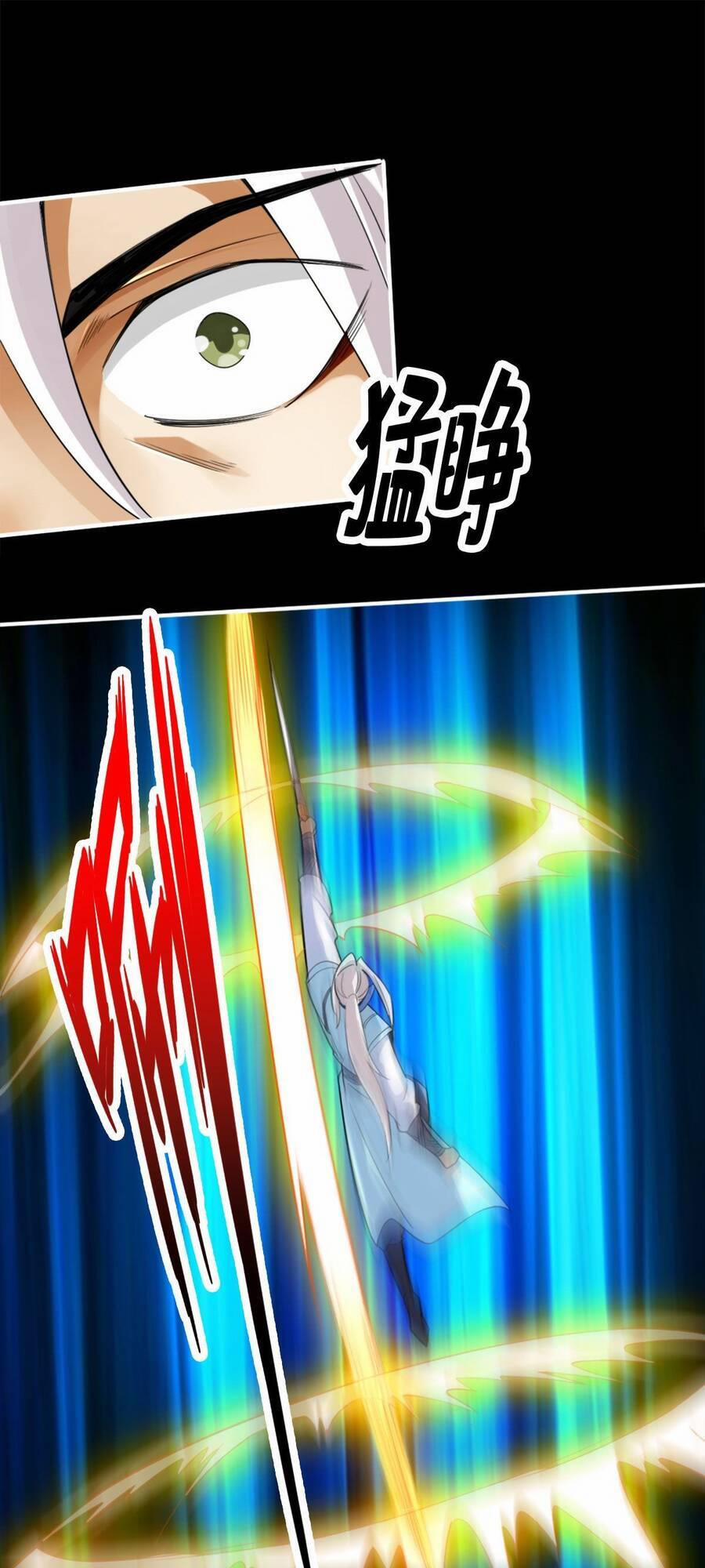 Tuyệt Thế Võ Công 112 trang 30