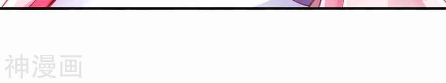 Tuyệt Thế Võ Công 114 trang 19