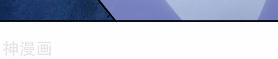 Tuyệt Thế Võ Công 114 trang 6