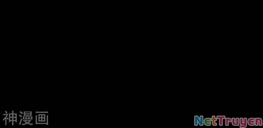 Tuyệt Thế Võ Công 117 trang 6