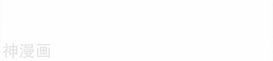 Tuyệt Thế Võ Công 124 trang 39