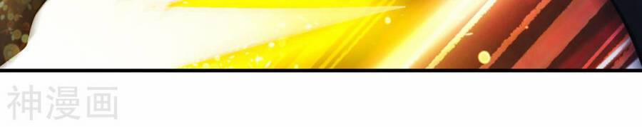 Tuyệt Thế Võ Công 125 trang 17